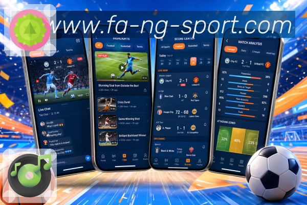 App 展示图